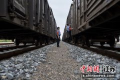 中国铁路总电竞赛事押注平台app公司关于
